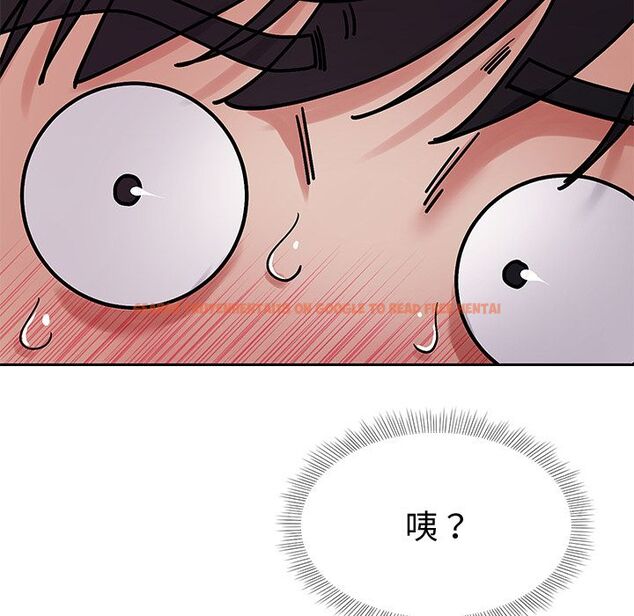 查看漫画要成為男子漢 - 第2話 - sayhentaiz.net中的4474046图片