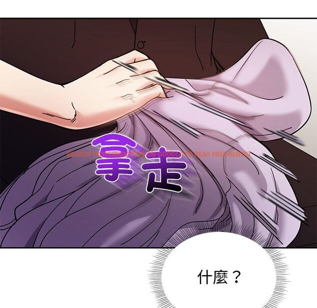 查看漫画要成為男子漢 - 第2話 - sayhentaiz.net中的4474052图片