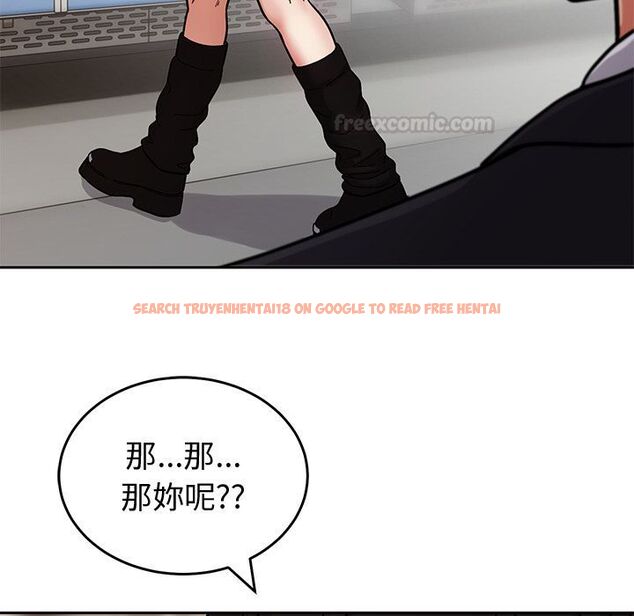 查看漫画要成為男子漢 - 第2話 - sayhentaiz.net中的4474056图片