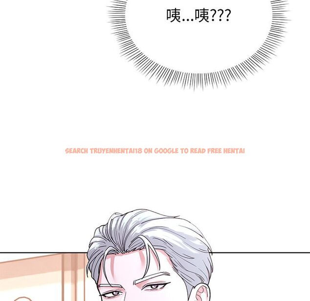 查看漫画要成為男子漢 - 第2話 - sayhentaiz.net中的4474060图片