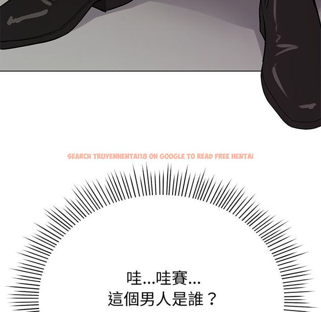 查看漫画要成為男子漢 - 第2話 - sayhentaiz.net中的4474065图片