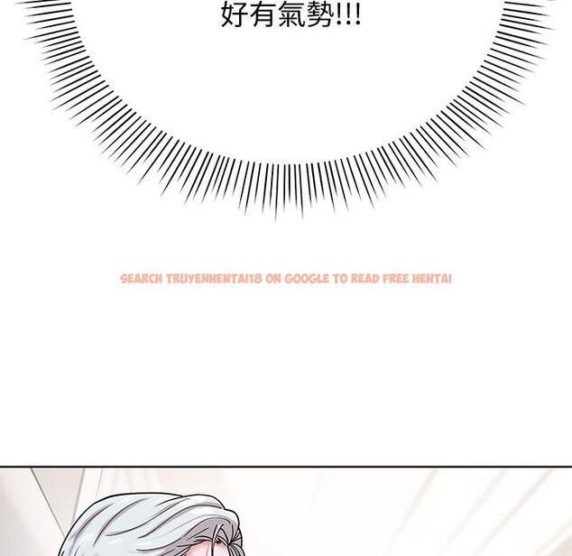 查看漫画要成為男子漢 - 第2話 - sayhentaiz.net中的4474066图片