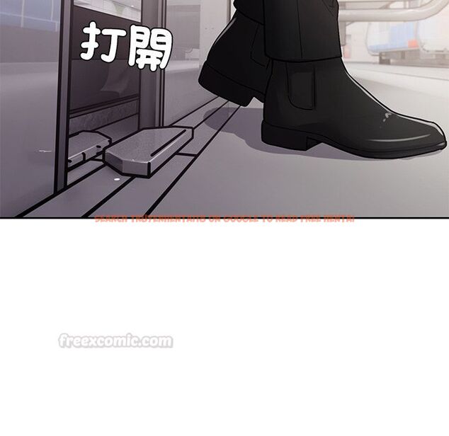 查看漫画要成為男子漢 - 第2話 - sayhentaiz.net中的4474070图片