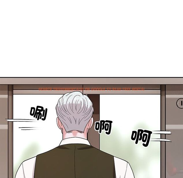 查看漫画要成為男子漢 - 第2話 - sayhentaiz.net中的4474074图片