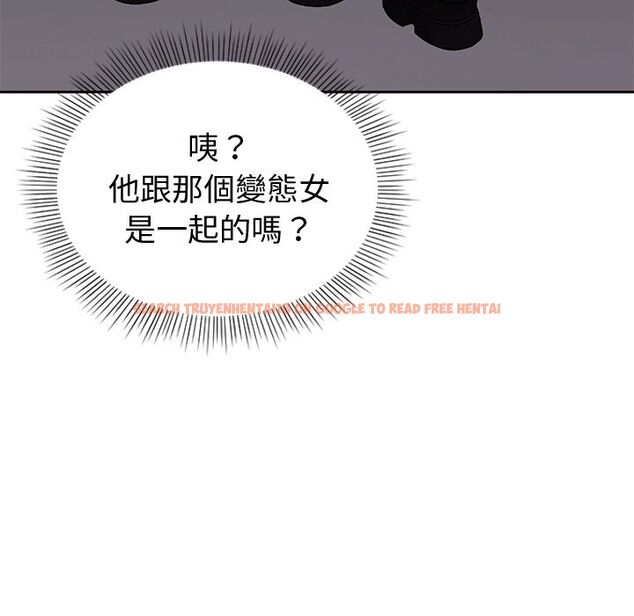 查看漫画要成為男子漢 - 第2話 - sayhentaiz.net中的4474077图片