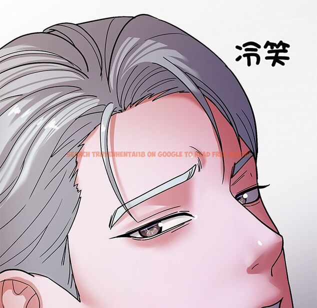 查看漫画要成為男子漢 - 第2話 - sayhentaiz.net中的4474080图片