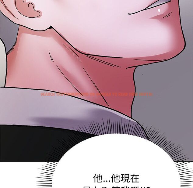 查看漫画要成為男子漢 - 第2話 - sayhentaiz.net中的4474081图片