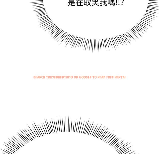 查看漫画要成為男子漢 - 第2話 - sayhentaiz.net中的4474082图片