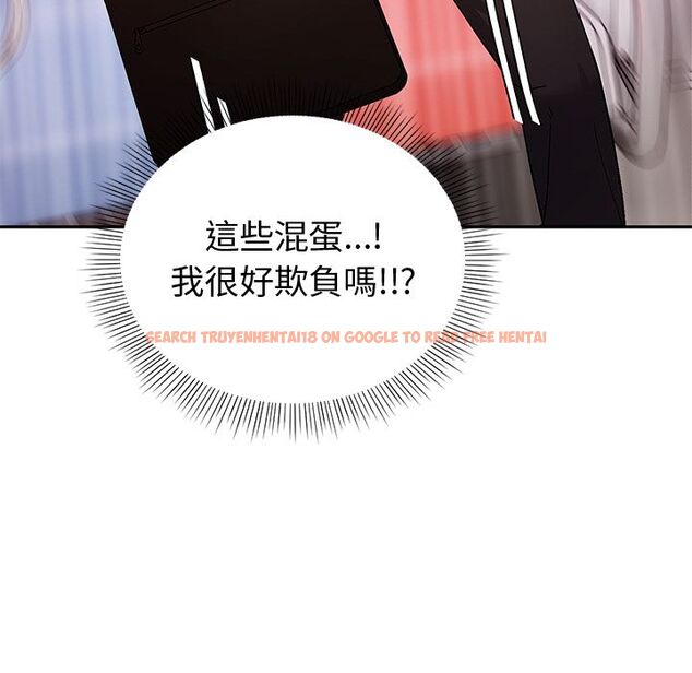 查看漫画要成為男子漢 - 第2話 - sayhentaiz.net中的4474088图片