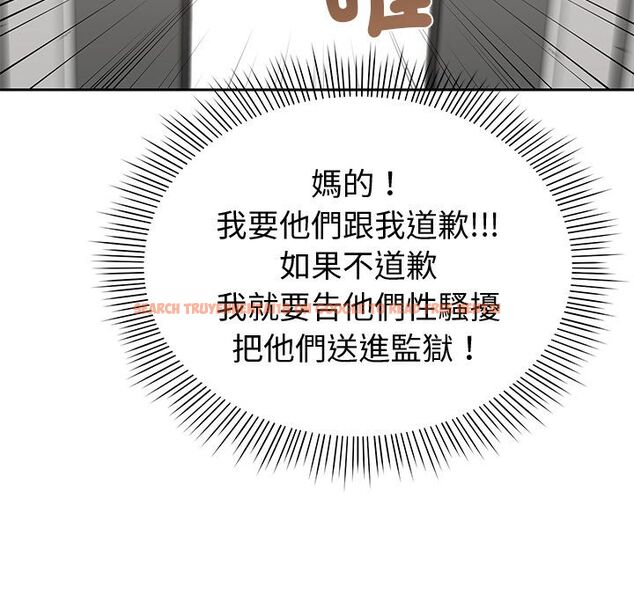 查看漫画要成為男子漢 - 第2話 - sayhentaiz.net中的4474090图片