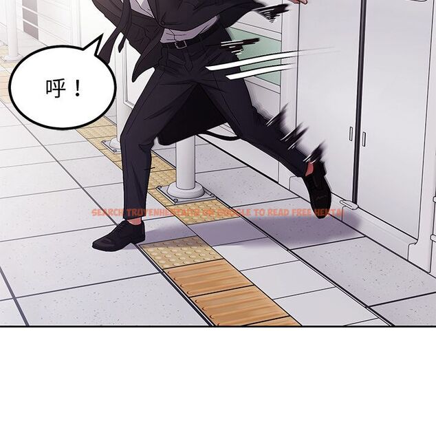 查看漫画要成為男子漢 - 第2話 - sayhentaiz.net中的4474092图片