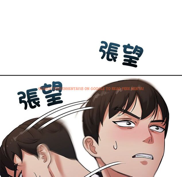 查看漫画要成為男子漢 - 第2話 - sayhentaiz.net中的4474093图片