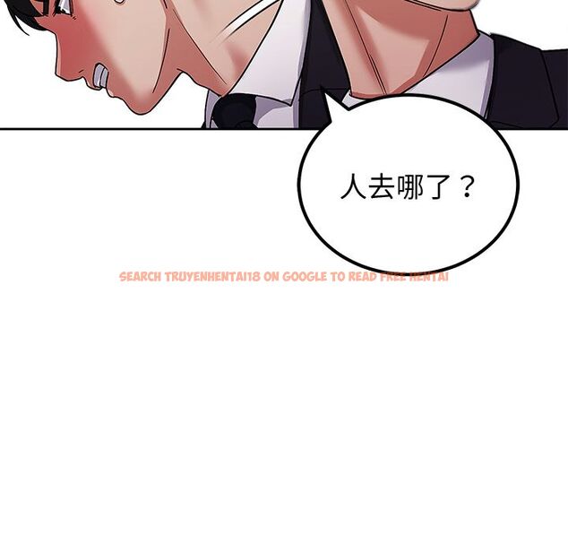 查看漫画要成為男子漢 - 第2話 - sayhentaiz.net中的4474094图片