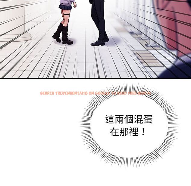 查看漫画要成為男子漢 - 第2話 - sayhentaiz.net中的4474096图片