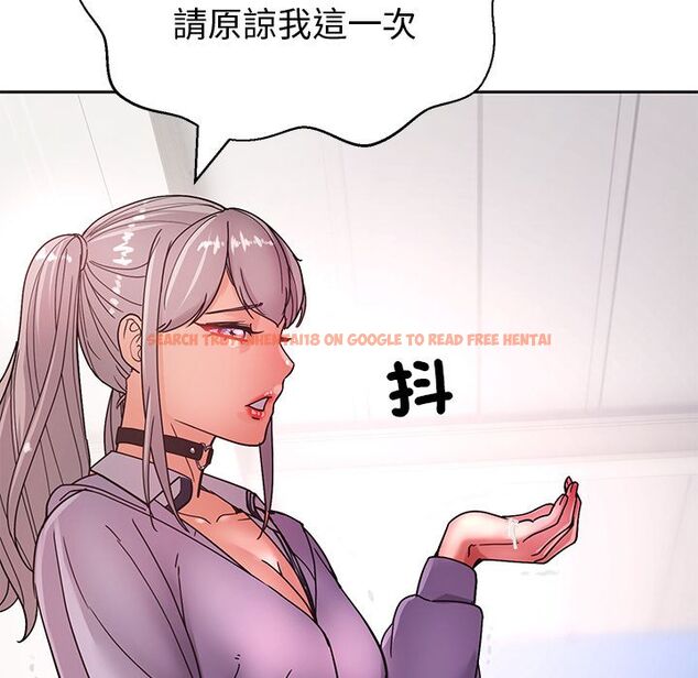 查看漫画要成為男子漢 - 第2話 - sayhentaiz.net中的4474117图片