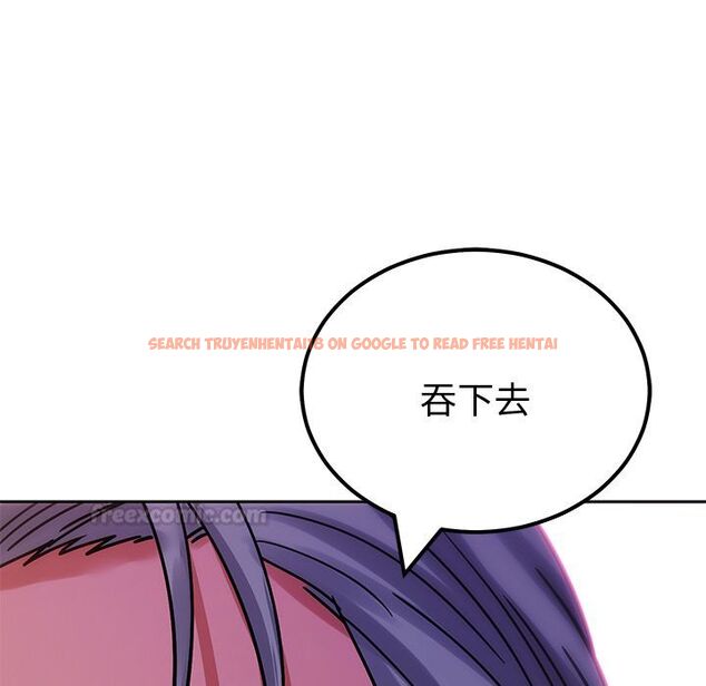 查看漫画要成為男子漢 - 第2話 - sayhentaiz.net中的4474126图片