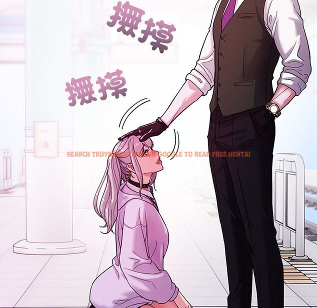 查看漫画要成為男子漢 - 第2話 - sayhentaiz.net中的4474132图片