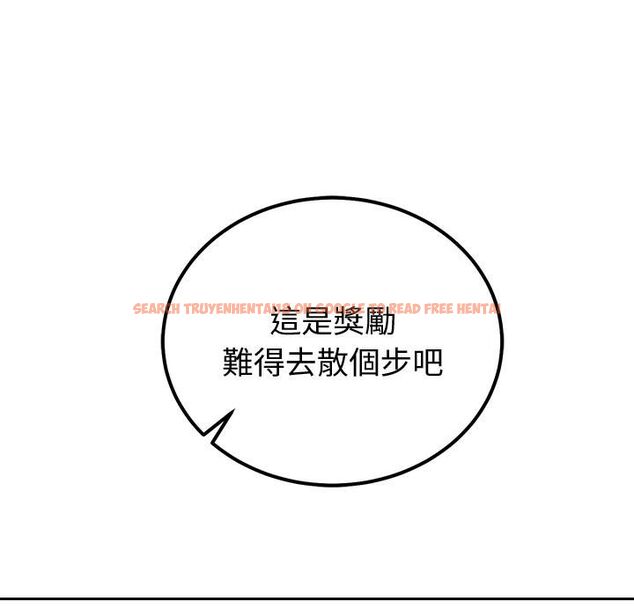 查看漫画要成為男子漢 - 第2話 - sayhentaiz.net中的4474148图片