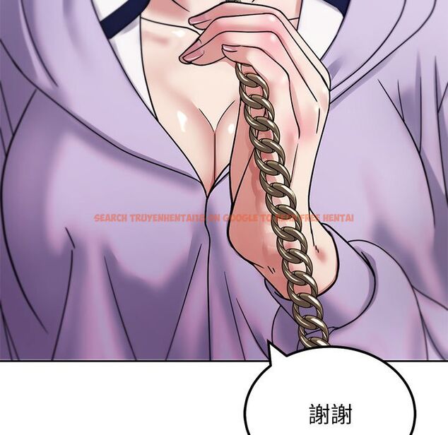 查看漫画要成為男子漢 - 第2話 - sayhentaiz.net中的4474150图片