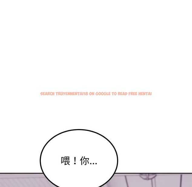 查看漫画要成為男子漢 - 第2話 - sayhentaiz.net中的4474161图片