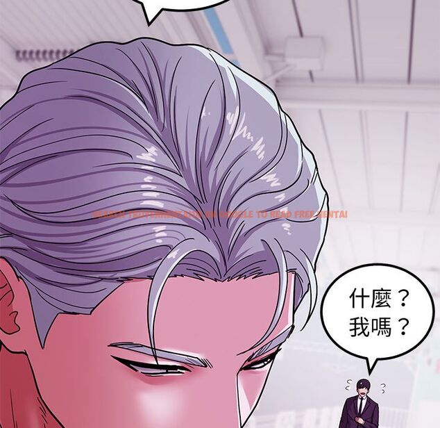 查看漫画要成為男子漢 - 第2話 - sayhentaiz.net中的4474162图片