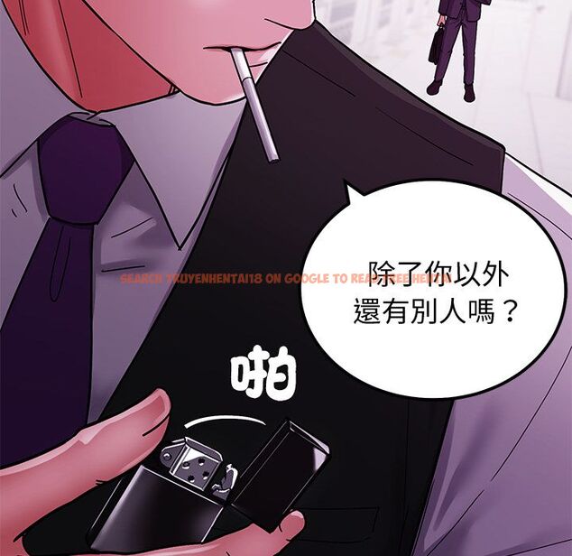 查看漫画要成為男子漢 - 第2話 - sayhentaiz.net中的4474163图片