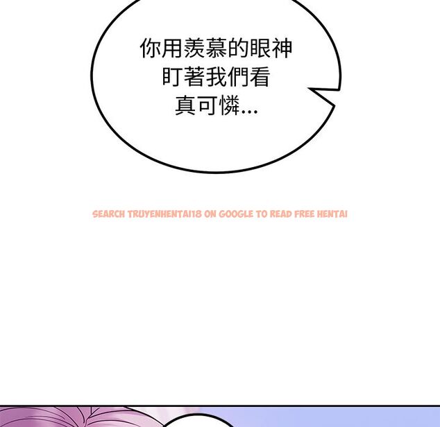 查看漫画要成為男子漢 - 第2話 - sayhentaiz.net中的4474166图片