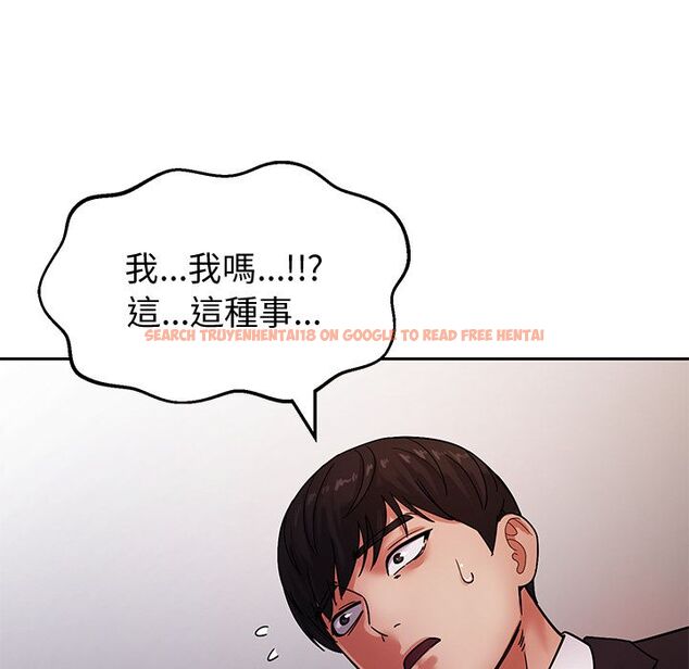 查看漫画要成為男子漢 - 第2話 - sayhentaiz.net中的4474175图片