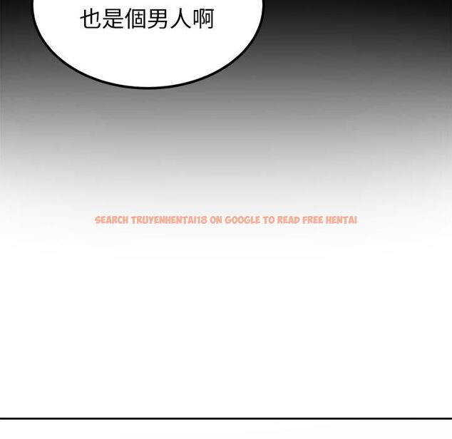 查看漫画要成為男子漢 - 第2話 - sayhentaiz.net中的4474185图片