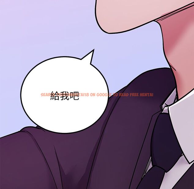 查看漫画要成為男子漢 - 第2話 - sayhentaiz.net中的4474189图片