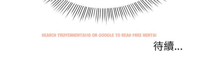 查看漫画要成為男子漢 - 第2話 - sayhentaiz.net中的4474191图片