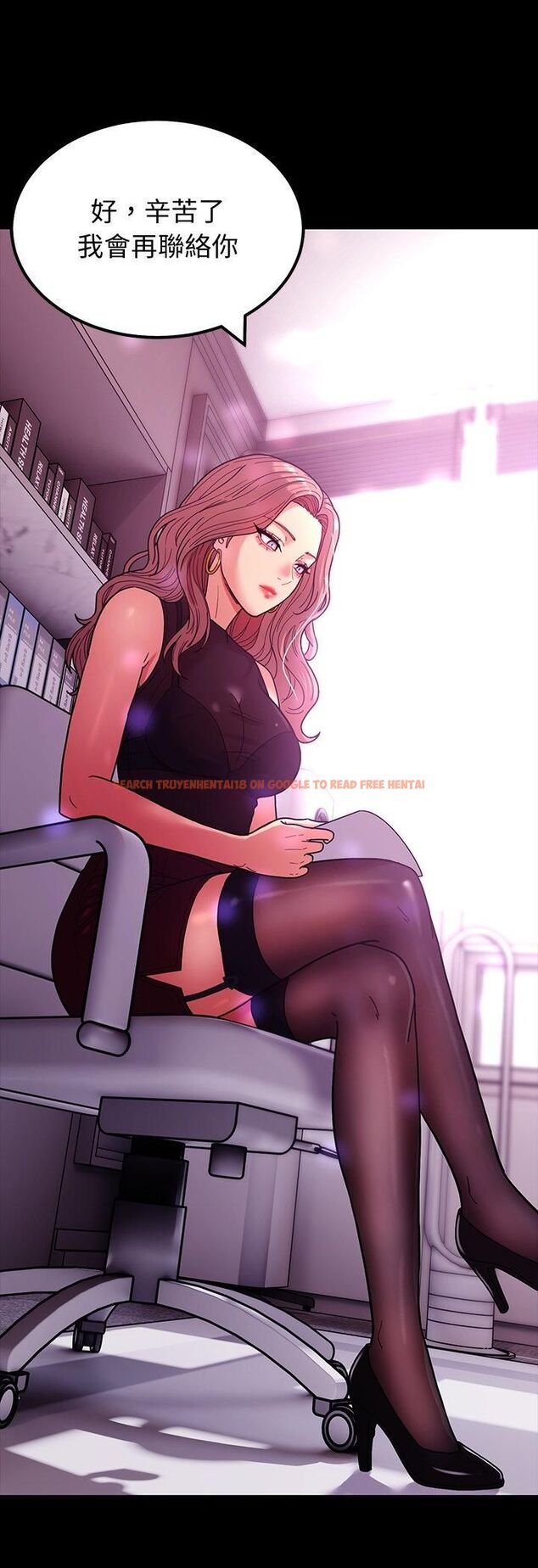 查看漫画要成為男子漢 - 第3話 - tymanga.com中的4474194图片