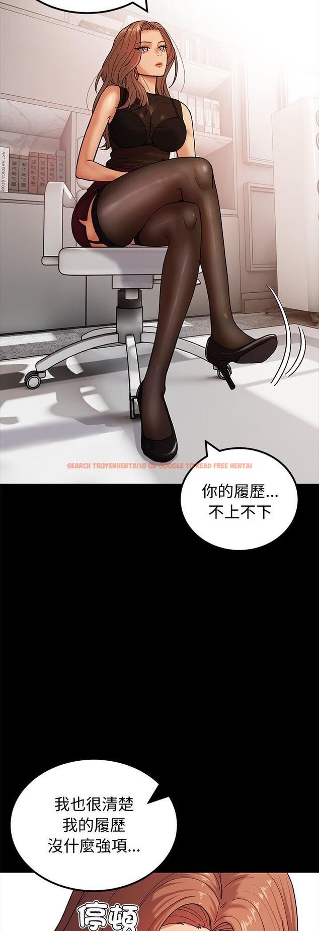 查看漫画要成為男子漢 - 第3話 - tymanga.com中的4474197图片