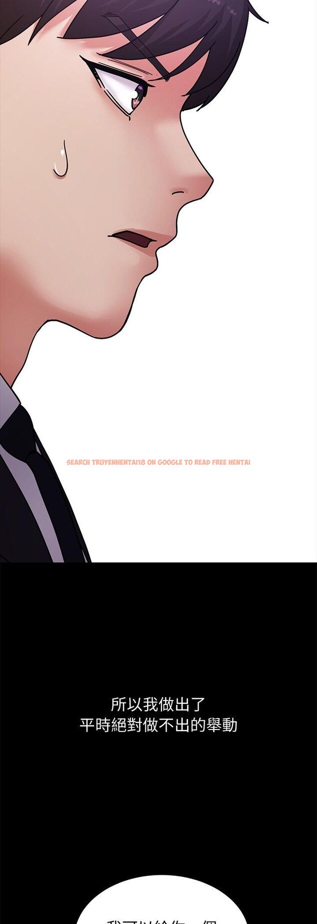 查看漫画要成為男子漢 - 第3話 - tymanga.com中的4474199图片