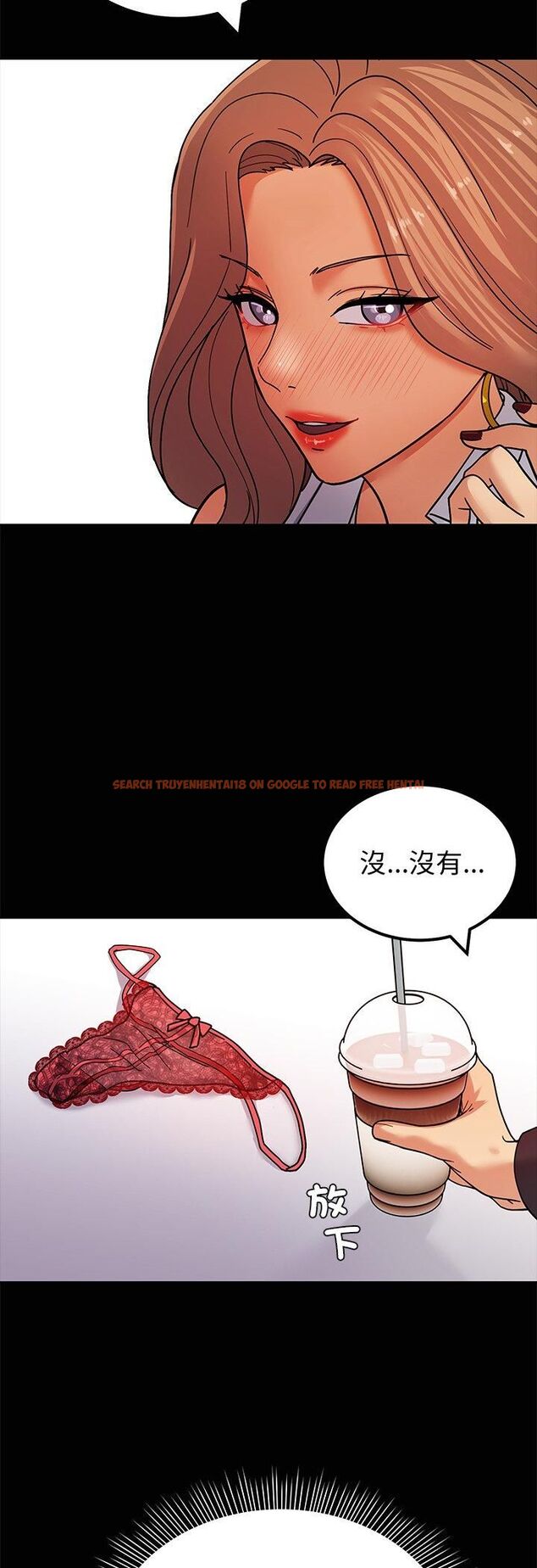 查看漫画要成為男子漢 - 第3話 - tymanga.com中的4474211图片