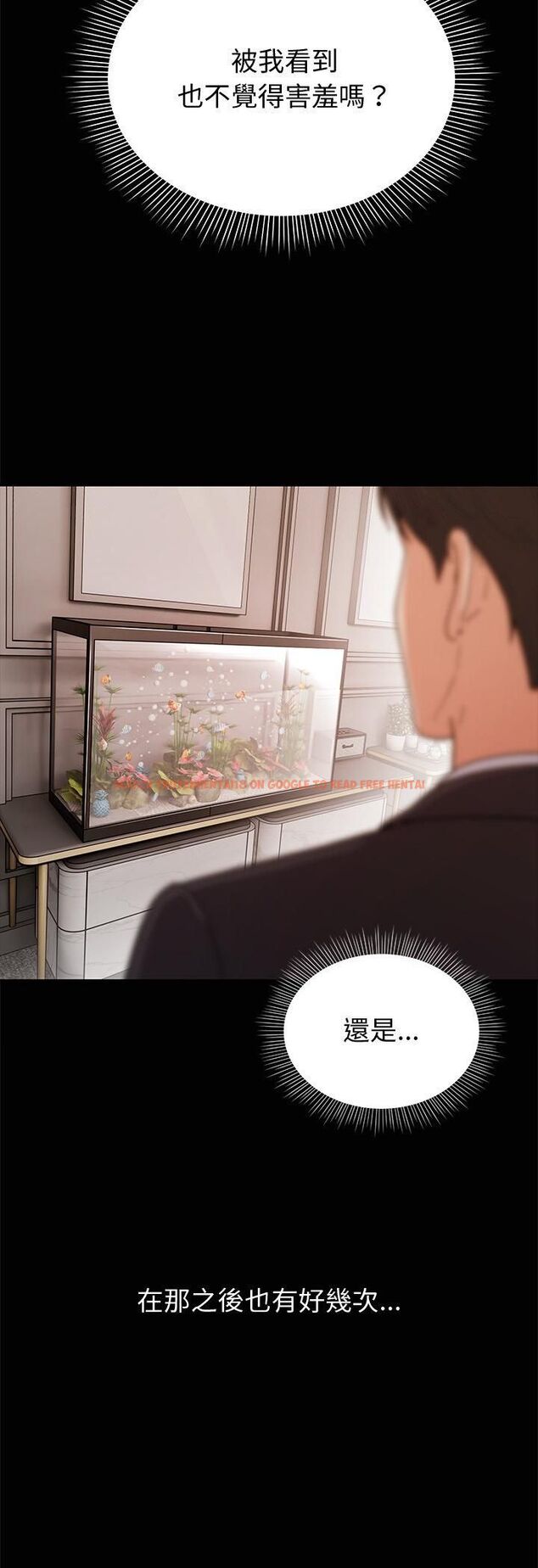 查看漫画要成為男子漢 - 第3話 - tymanga.com中的4474212图片