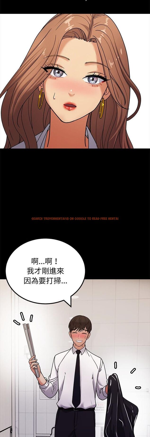 查看漫画要成為男子漢 - 第3話 - tymanga.com中的4474220图片