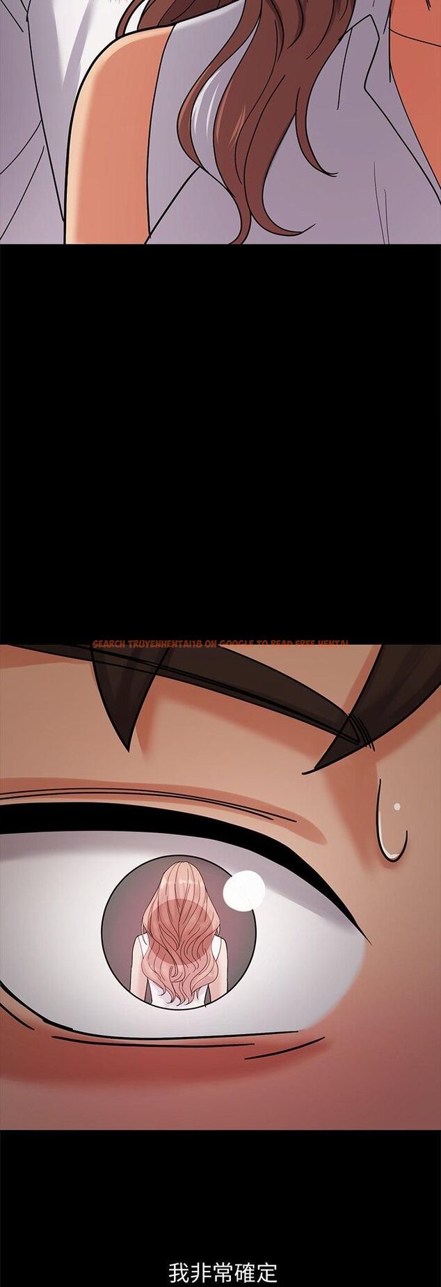 查看漫画要成為男子漢 - 第3話 - tymanga.com中的4474222图片