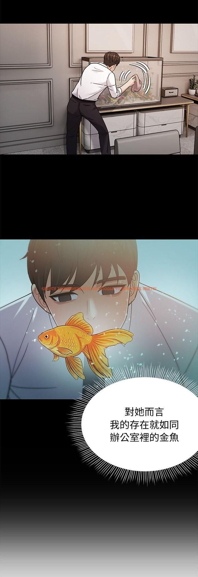 查看漫画要成為男子漢 - 第3話 - tymanga.com中的4474224图片