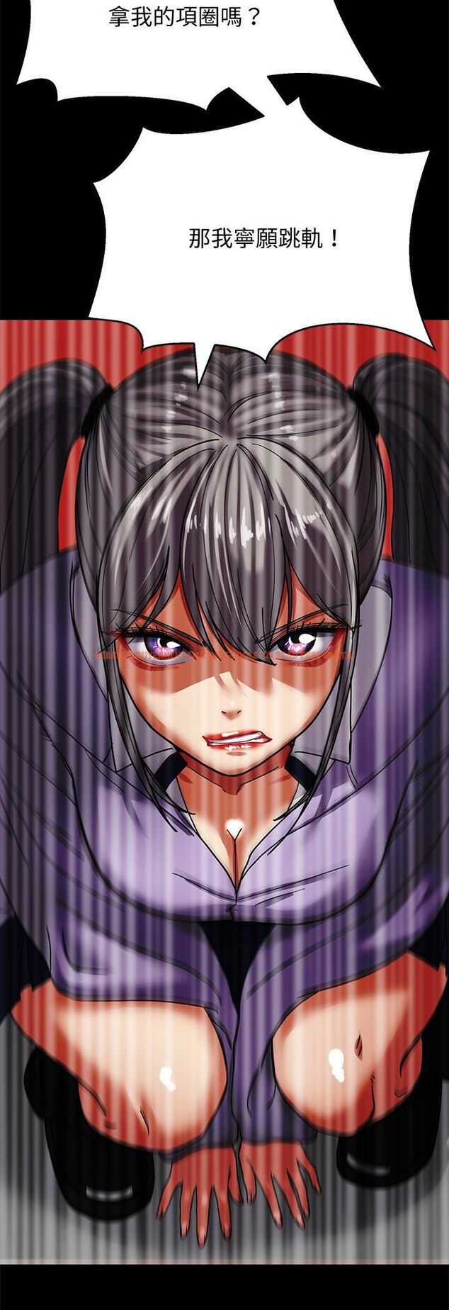 查看漫画要成為男子漢 - 第3話 - tymanga.com中的4474231图片