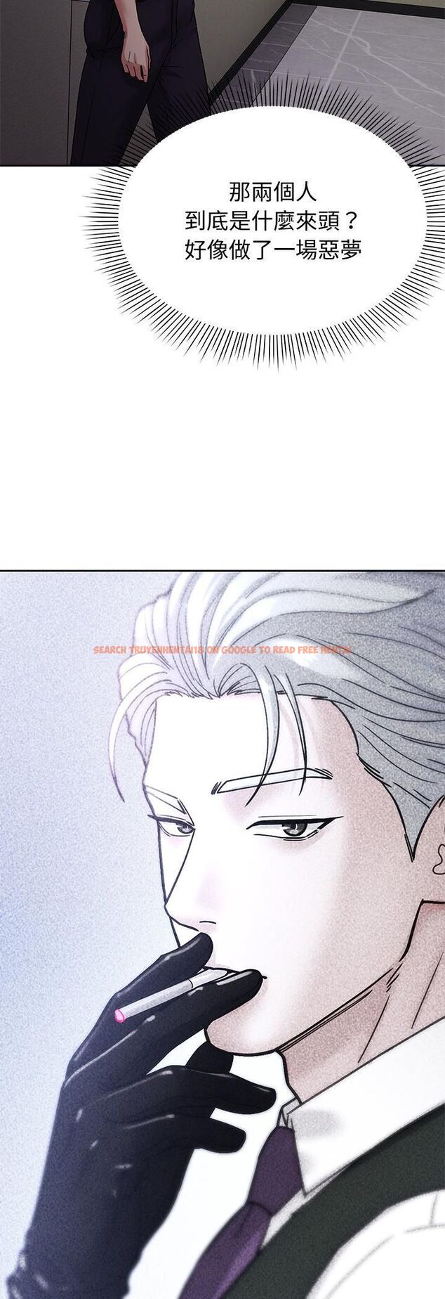 查看漫画要成為男子漢 - 第3話 - tymanga.com中的4474238图片