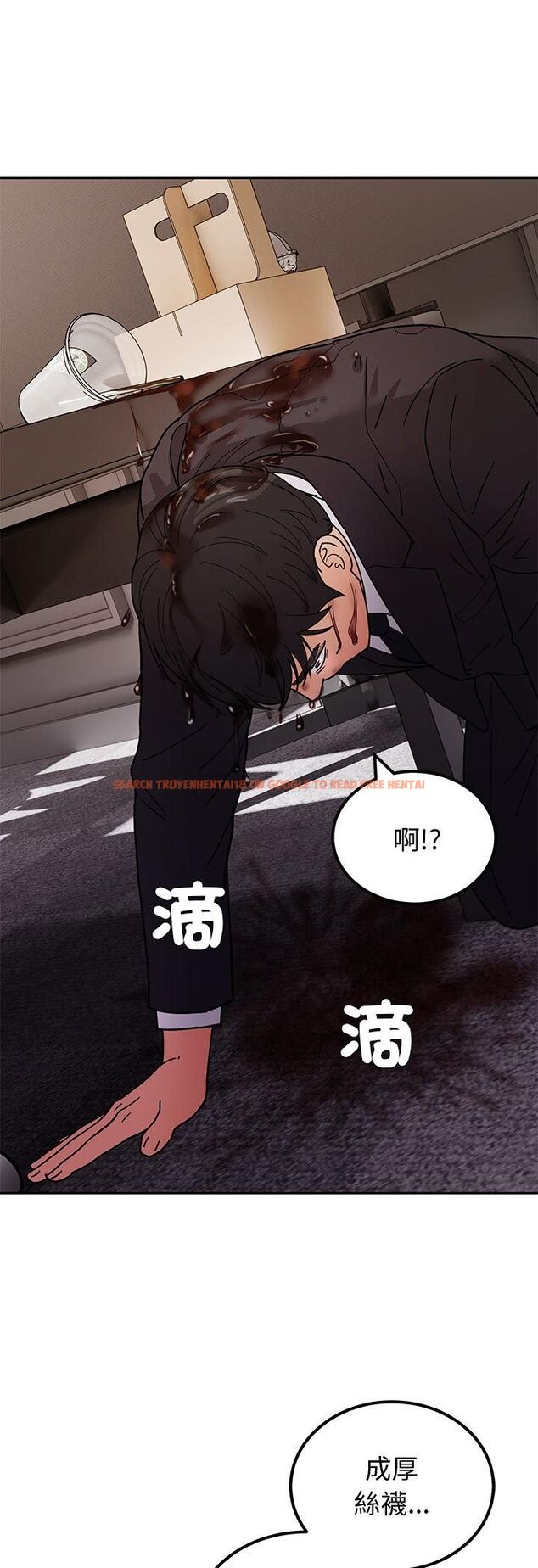 查看漫画要成為男子漢 - 第3話 - tymanga.com中的4474249图片