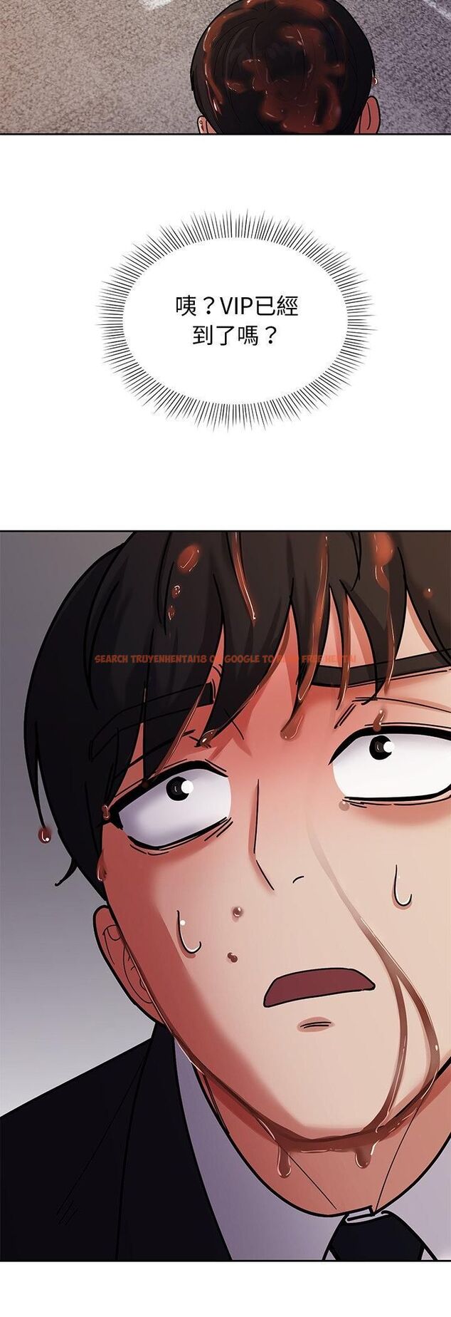 查看漫画要成為男子漢 - 第3話 - tymanga.com中的4474254图片