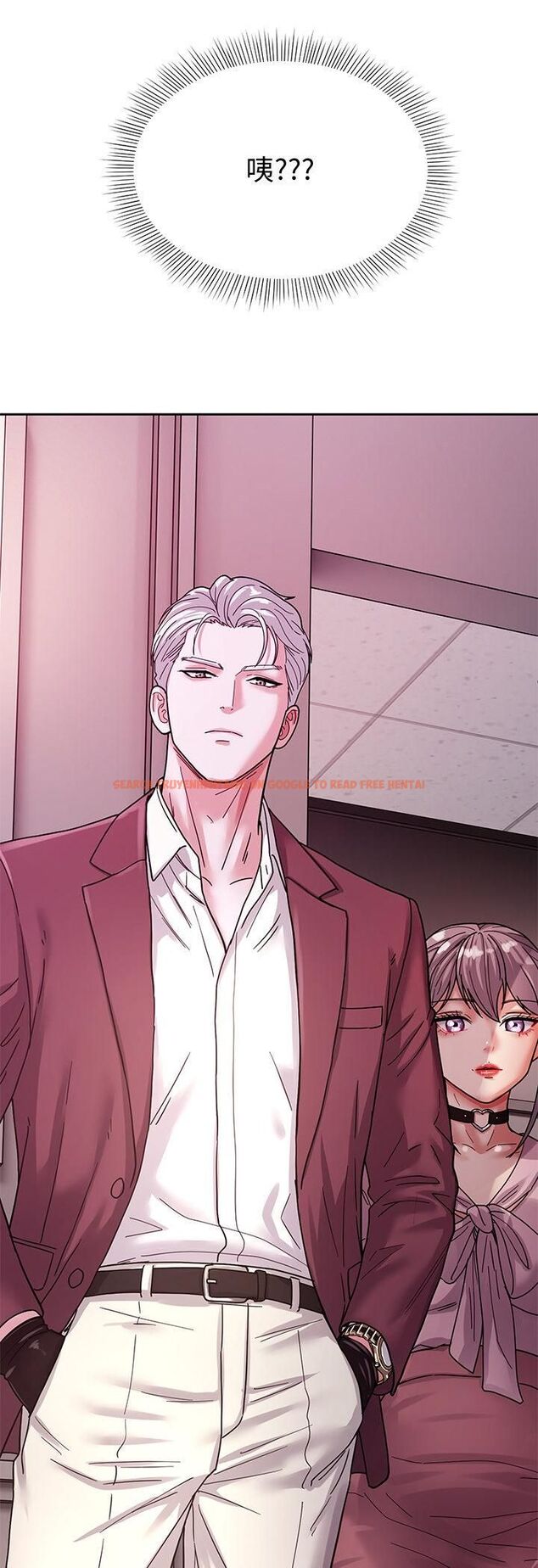 查看漫画要成為男子漢 - 第3話 - tymanga.com中的4474255图片