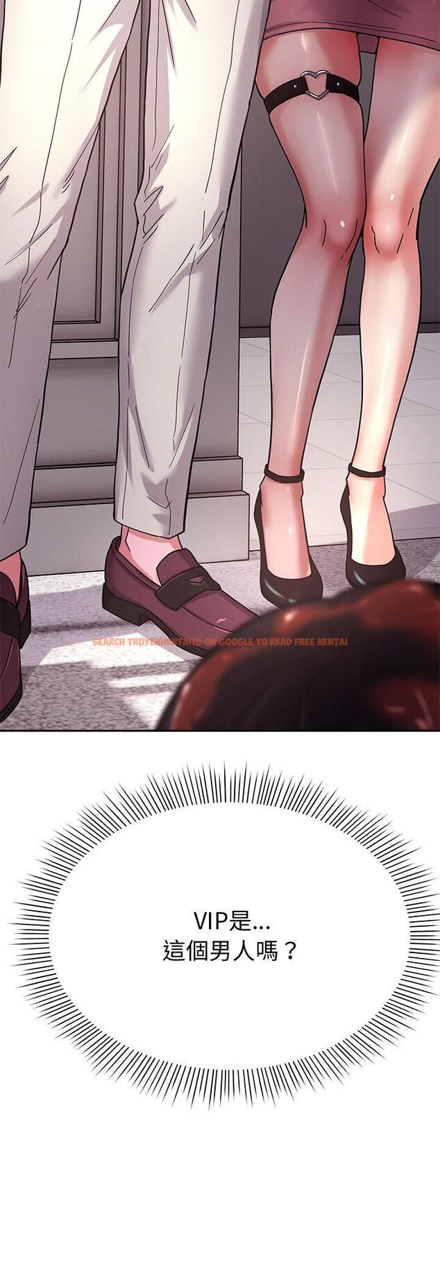 查看漫画要成為男子漢 - 第3話 - tymanga.com中的4474256图片