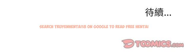 查看漫画要成為男子漢 - 第3話 - tymanga.com中的4474257图片