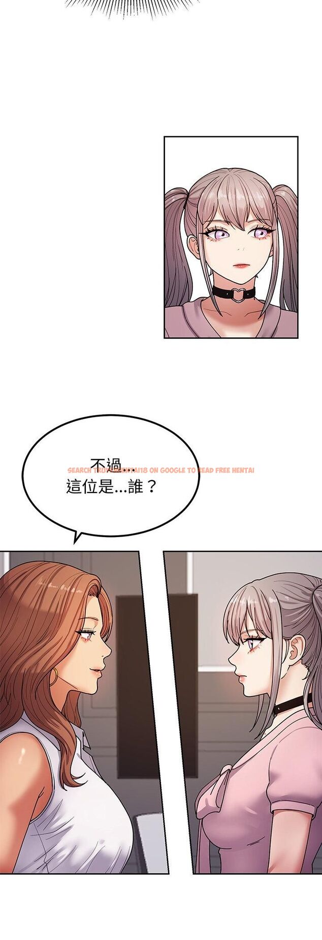 查看漫画要成為男子漢 - 第4話 - tymanga.com中的4474271图片