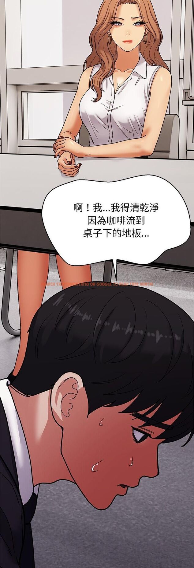 查看漫画要成為男子漢 - 第4話 - tymanga.com中的4474277图片