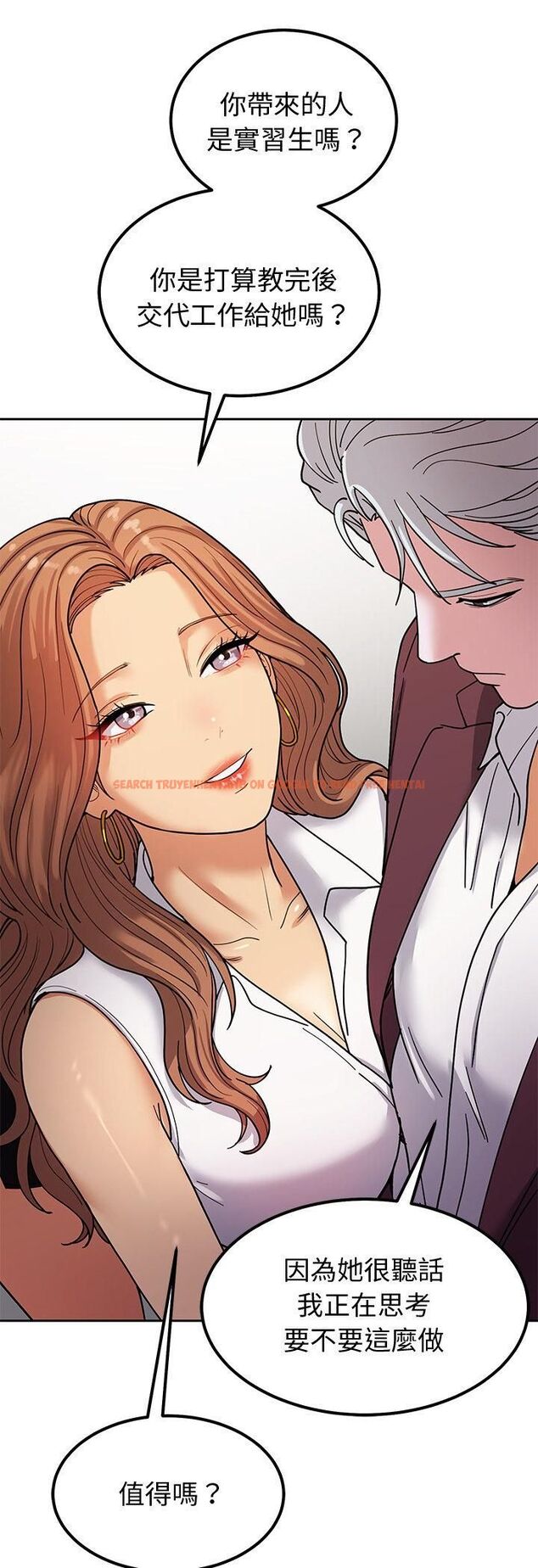 查看漫画要成為男子漢 - 第4話 - tymanga.com中的4474282图片