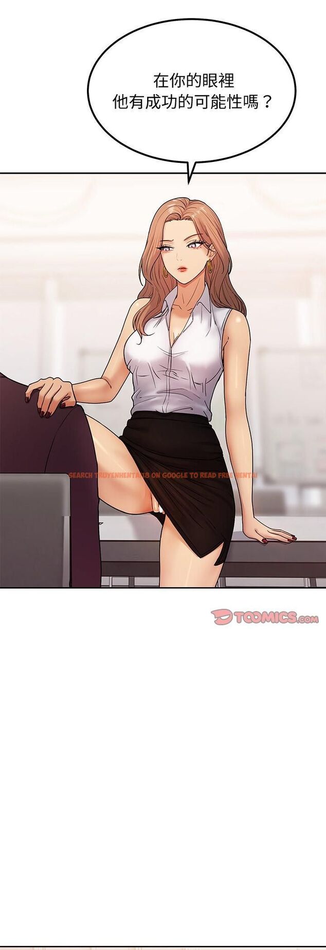 查看漫画要成為男子漢 - 第4話 - tymanga.com中的4474289图片